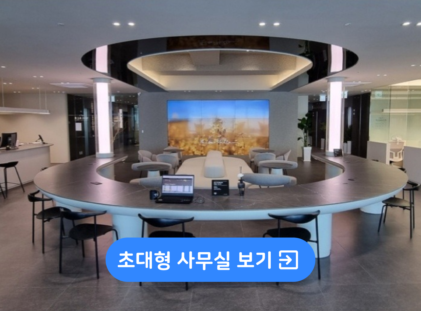 시민권자 유타주 변호사, DHS 자진 추방 지시 받아 - SHADED COMMUNITY, image size:1471x1088